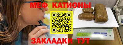 крисы Гай