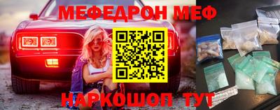 spice Гатчина