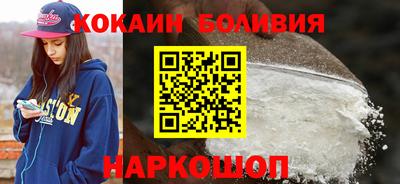 крисы Гай