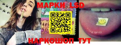 шишки Гагарин