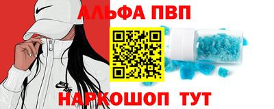 шишки Гагарин