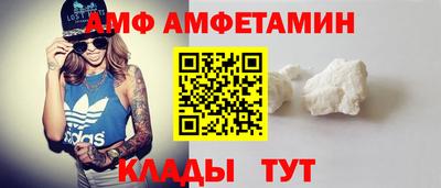 spice Гатчина