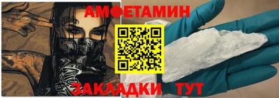 крисы Гай