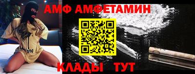 шишки Гагарин