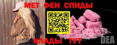 spice Гатчина