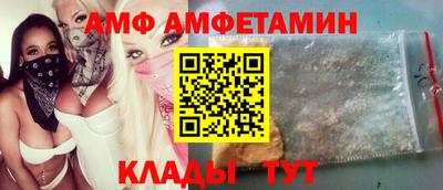 шишки Гагарин