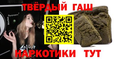 крисы Гай