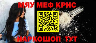 твердый Гусиноозёрск
