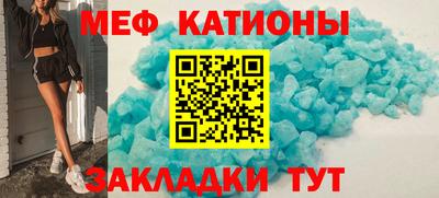 крисы Гай