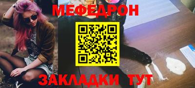 крисы Гай