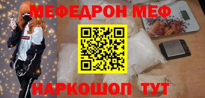 крисы Гай