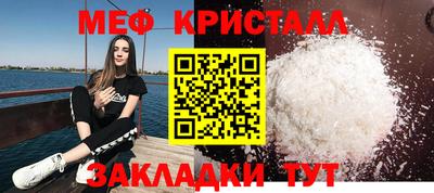крисы Гай