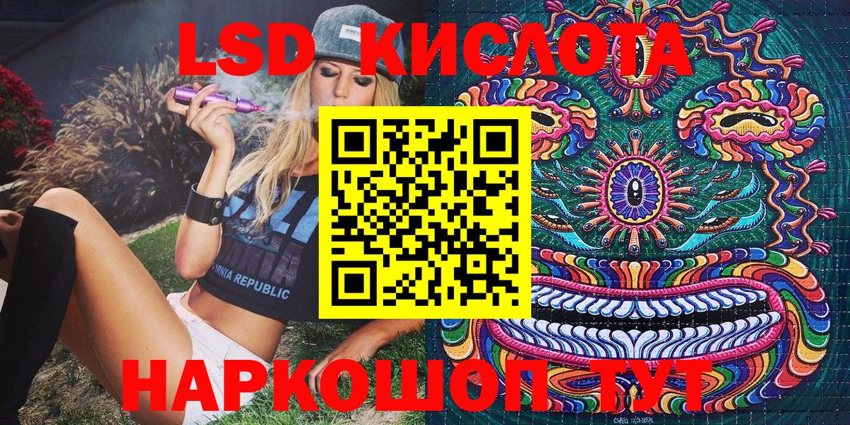 Марки N-bome 1500мкг Карачаевск